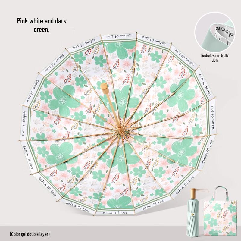 MAYDU Forest Series 16-Rib Tri-fold Sun/Rain Umbrella