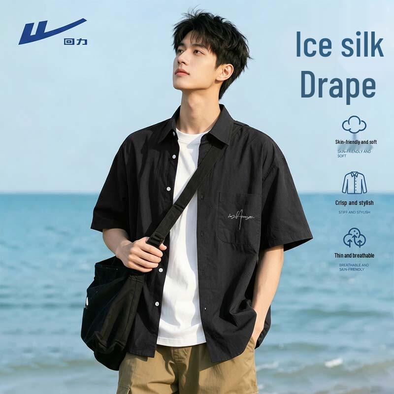 Warrior Men's Ice Silk Short-Sleeve Casual Shirt
