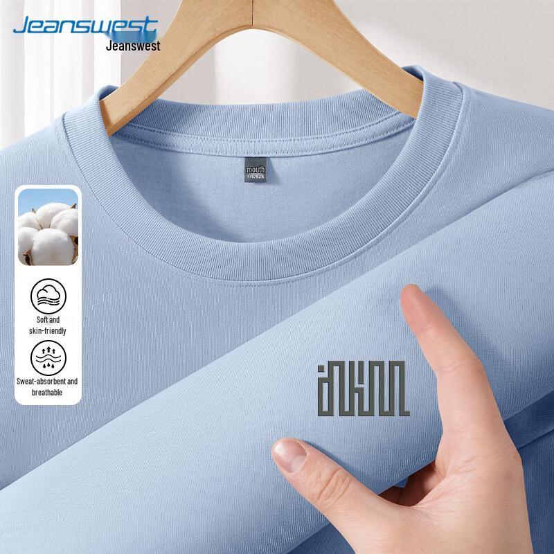 Jeanswest Men's Pure Cotton Long Sleeve T-Shirt