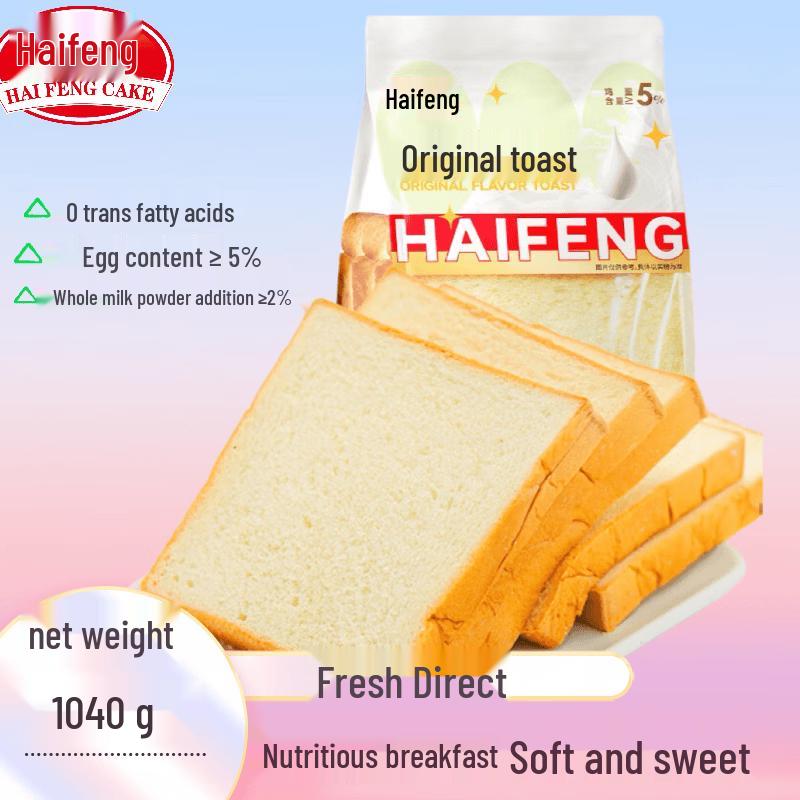 Haifeng Sliced Toast Bread
