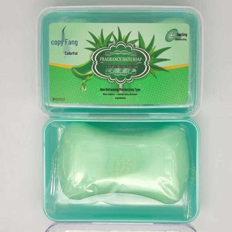 LaFung Aloe Fresh Moisturizing Bar Soap