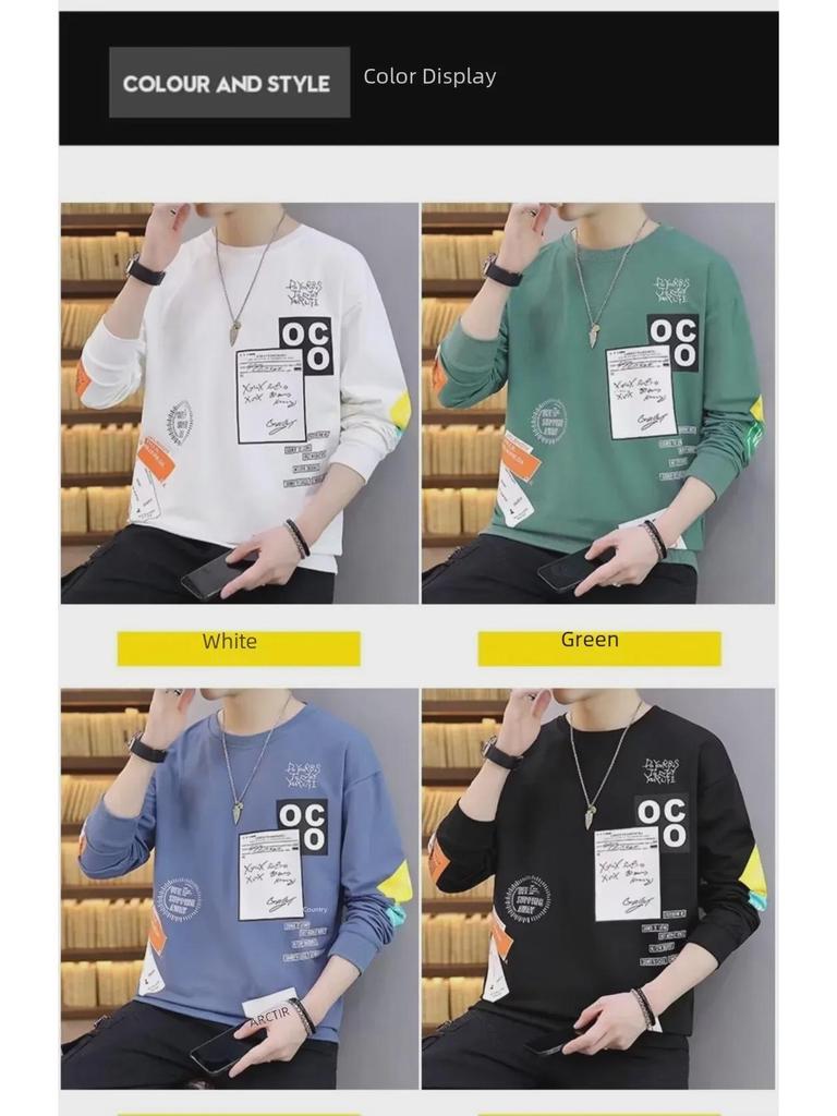 Men's Trendy Loose Fit Round Neck Sweatshirt - Long-Sleeve Printed T-Shirt for Spring and Autumn