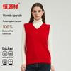 Hengyuanxiang Women's V-Neck Pure Cashmere Vest