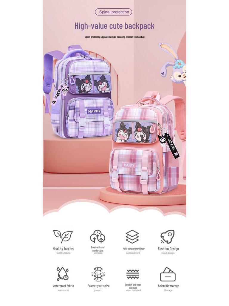 Lightweight Backpack for Girls Grades 1-9: Large Capacity, Spine Protection, Load Reduction