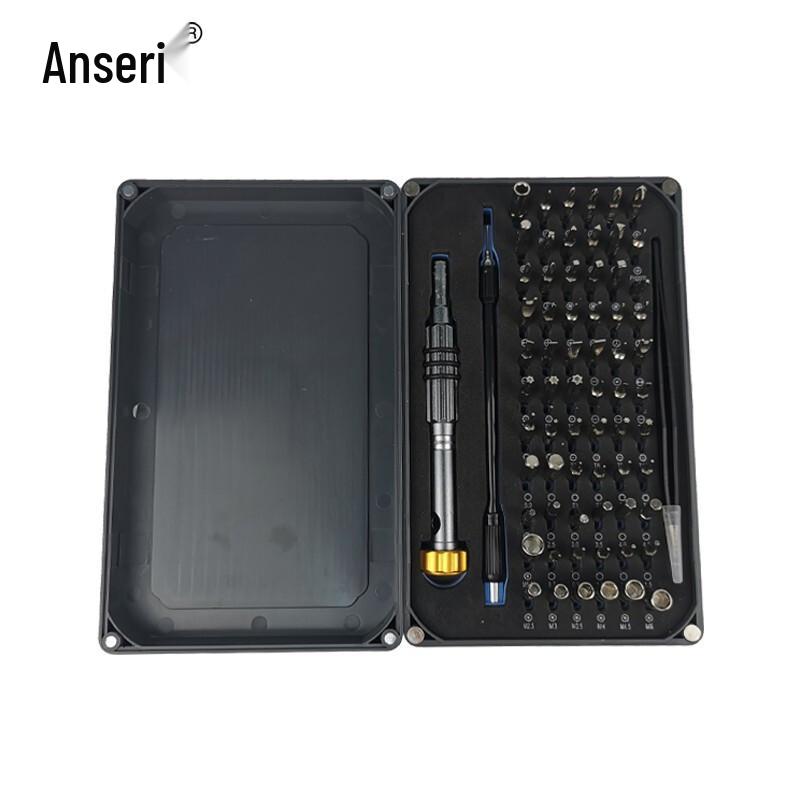 Ansellary 68-in-1 Precision Repair Tool Kit