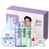 Shu Lei BOCALY Scent Laundry Detergent & Gel Beads Set (6-Piece)