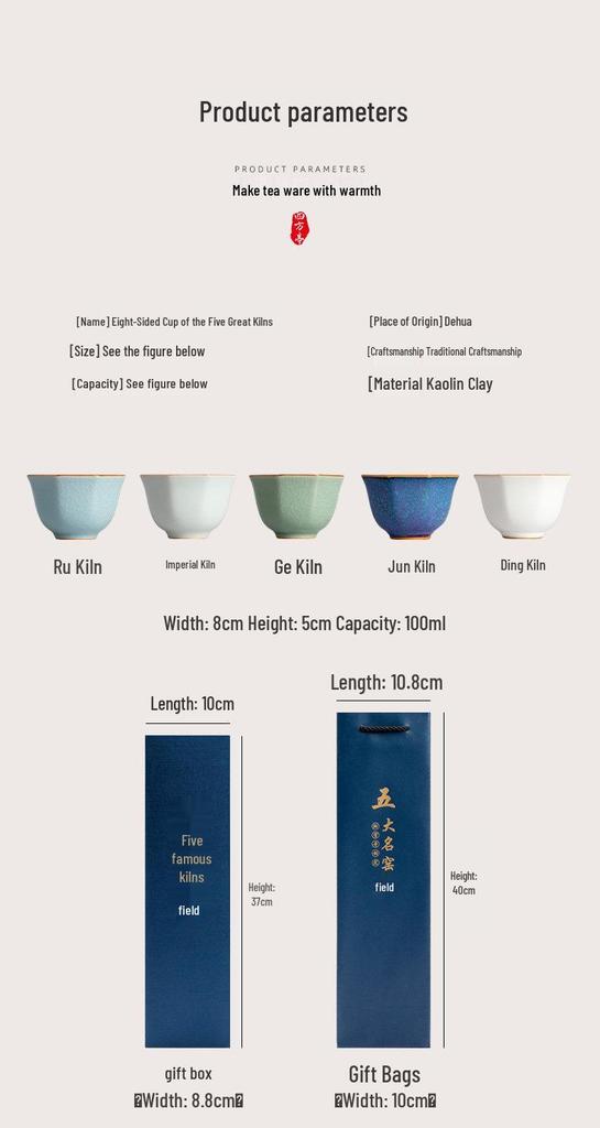 2026 Premium Kung Fu Ceramic Tea Cup Set - Master Tasting Cups Gift Box for Elders