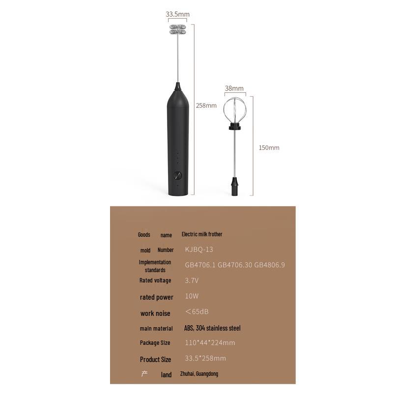 CLITON Rechargeable Handheld Electric Milk Frother