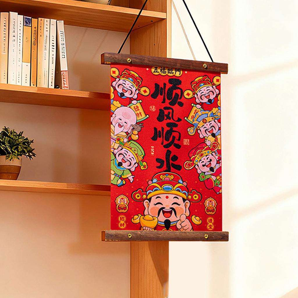 2026 New Year Decoration Wall Hanging Spring Festival Ornament Home Hanging Couplets Home Decor New Year Gift