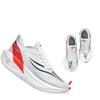 Feidian 5C Year of the Snake New Carbon Board Running Shoes Carbon Board Shock Absorption Professional Racing Older Children's Sports Track and Field