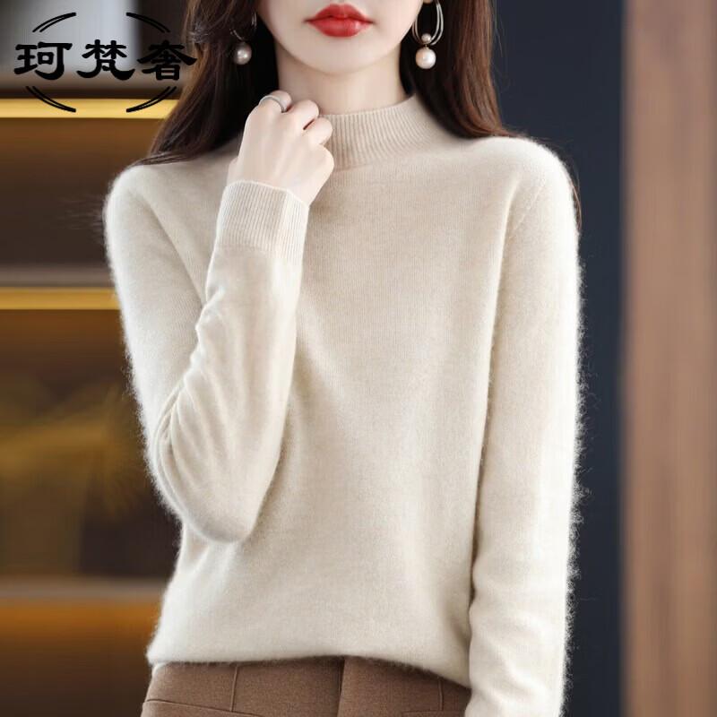 Women's Pure Wool High-Neck Casual Pullover Sweater