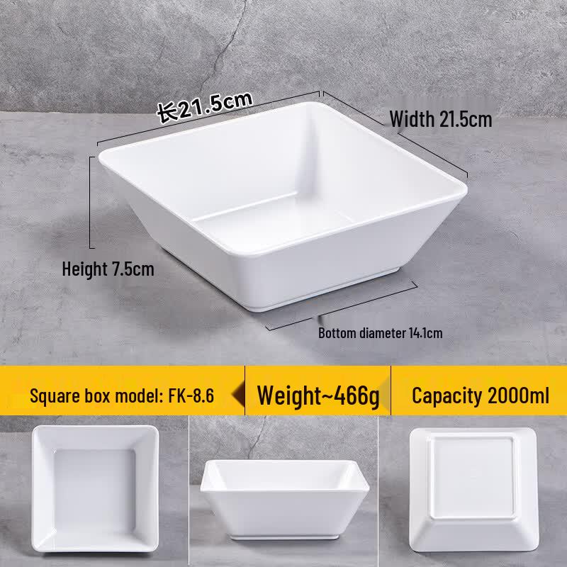 JINMEILI Melamine Rectangular Serving Tray