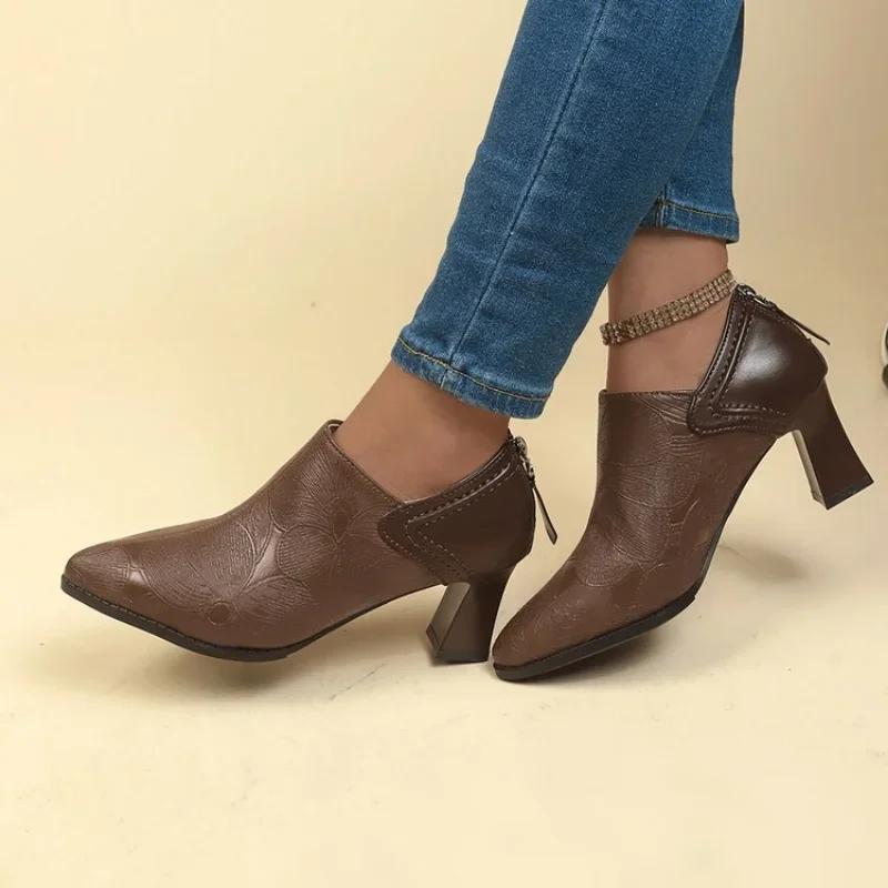 Fashion High Quality Shoes for Women 2024 Summer Slingbacks T-Strap Women's Pumps Pointed Toe Square Heel Ladies High Heels Pumps Female