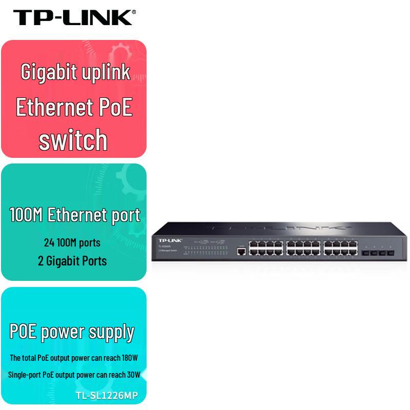 Tp-Link PoE Network Switches & Repeaters