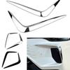 For 2026 Corolla Cross Front Fog Lamp Bumper Trim Anti-Collision Sticker Accessories C1R8