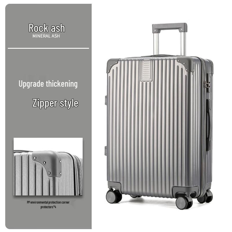 JOURHEY SHI 8603 ABS Hardside Spinner Luggage