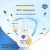 Safeguard Daily Personal & Home Care Gift Set