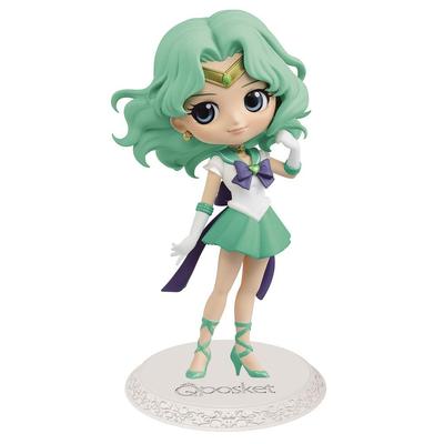 Pretty Guardian Sailor Moon Eternal Der Film Q posket - Super Sailor Neptune (Pastellfarben-Version)
