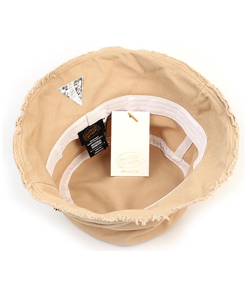 Yunibeosyeolkemiseuteuli Vintage Beige Wire Bucket Hat