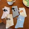 Butt Three-Dimensional Hairball Medium Tube Socks Cartoon Cute Fun Animal Medium Tube Socks Cute Funny Pile Socks