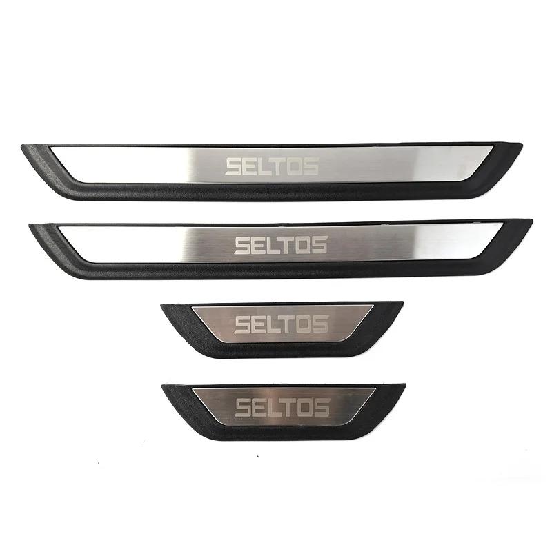 4Pcs/Lot ABS Stainless Steel For - KIA SELTOS SP2 SP2I Door Sill Pedal Welcome Scuff Plate Decoration Cover