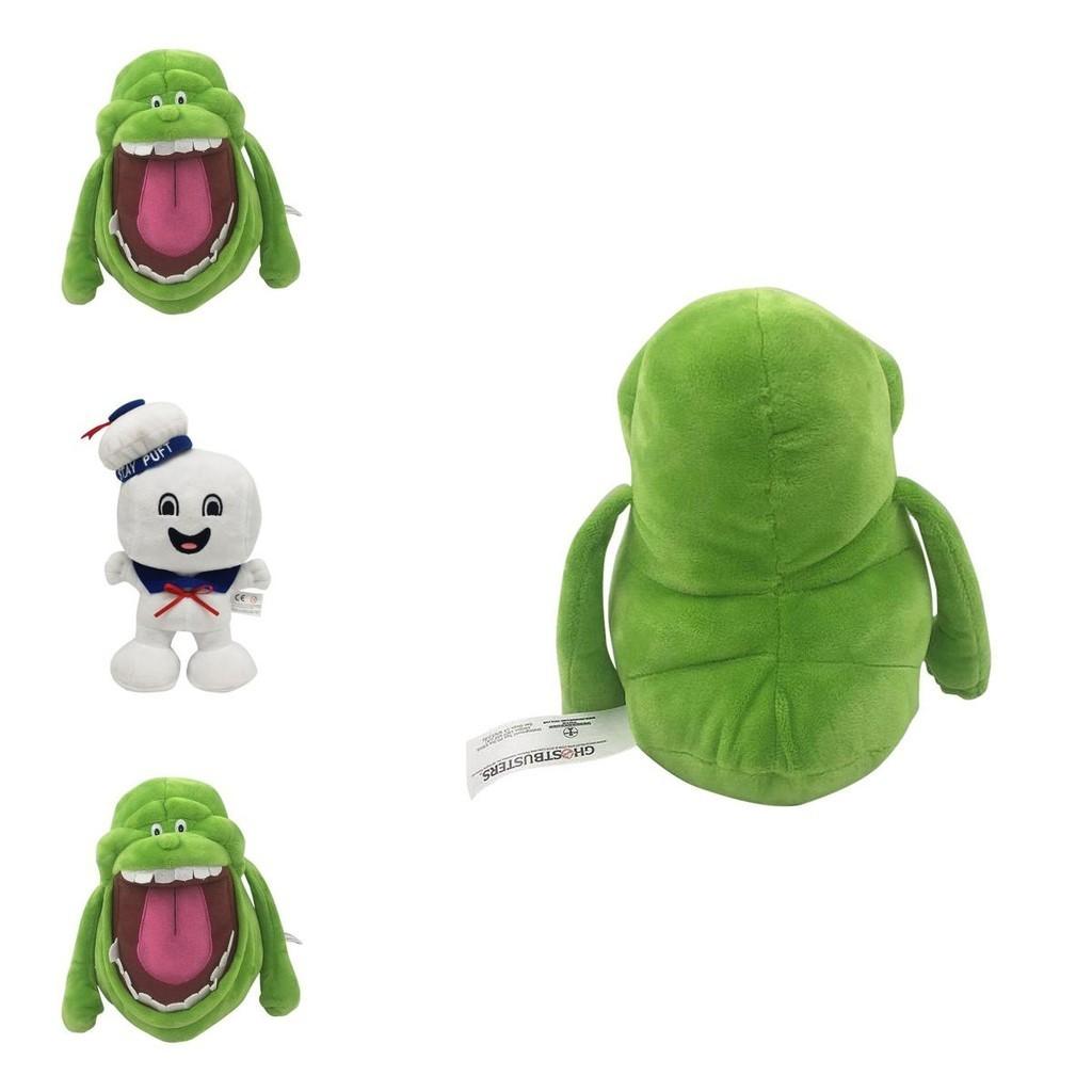 Adorable Ghostbusters Slimer Plush Doll Soft Stuffed Toy Perfect For Kids Gifts