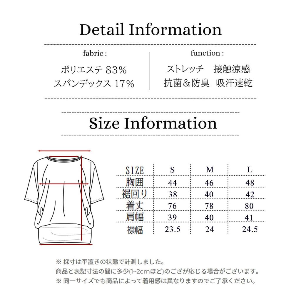 Ανοιχτά μπλουζάκια γιόγκα που ανεβαίνουν κάλυμμα γυμναστικής σώμα ανεβαίνει μακρύ δροσερό ιδρώτας γρήγορο UV UV δημοφιλές [iito.seasons] ρούχο, πλάτη, μην ανεβαίνει, μακρύ, φαρδύ, φοράω,