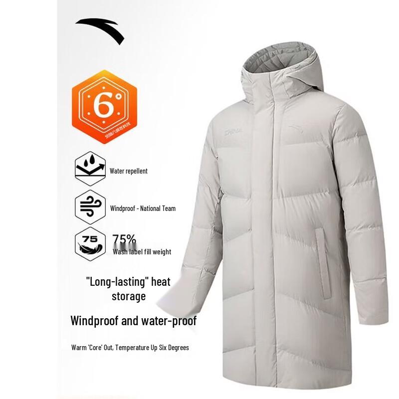 ANTA Liudu Core Warm Down Jacket 2XL