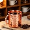 Copper Cocktails Mug with Textured Metallic Finish, Hammered Moscow Mules Cup for Home Dining, Kitchen Bar, Parties, Camping, and Picnics