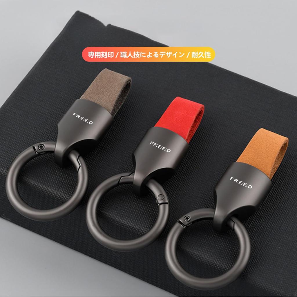 MailiMy Keychain, Keychain, Keyring, Carabiner Hook, Unisex, Prevents Loss of Keys, Fashion Accessories, Metal