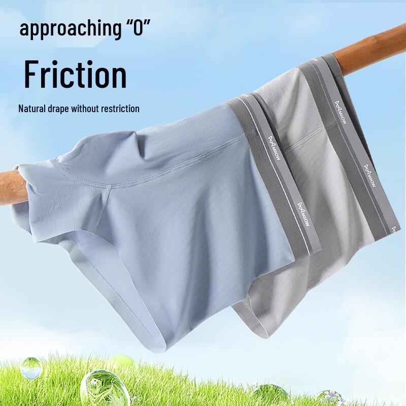 

Мужские модальные боксеры-брифы MiiOW, 3 шт. XL