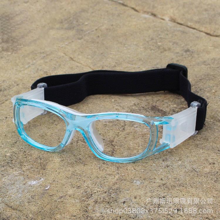 

Children s Sports Basketball Glasses Universal High-Definition Wide-View Football Protective Anti-Impact Windproof Sandproof Anti-Collision Goggles світло-синій колір