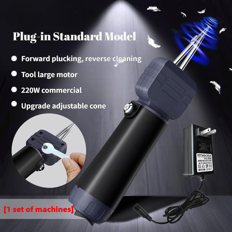 Ruční elektrický vytrhávač chloupků Malý přenosný stroj na rychlé odstraňování chloupků drůbeže Domácí nástroj na škubání kuřat a kachen