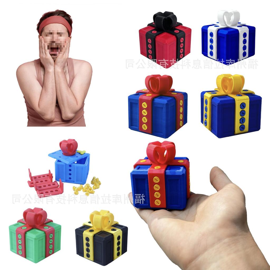 3D Baskılı Sinir Bozucu Hediye Kutusu - Yeni Tarz Oyuncak Sürprizi