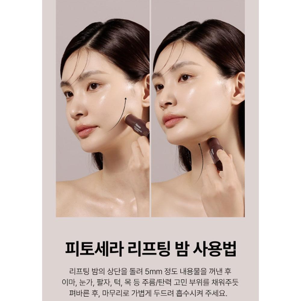 theralogic Phytocera Pro Balsam Lifting Antioxidant 10X 9g