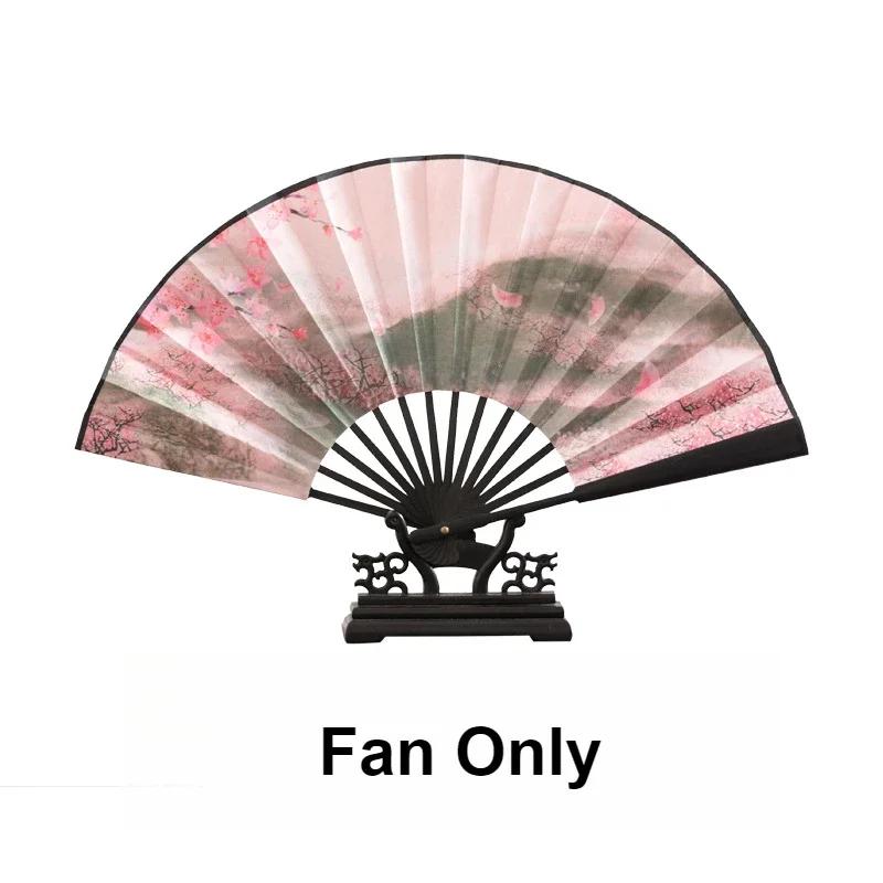 Nine-tailed Fox Hand Held Fan Retro Decorative Fan Hanfu Cheongsam Chinese Folding Fans Japanese Cosplay Home Room Decoration