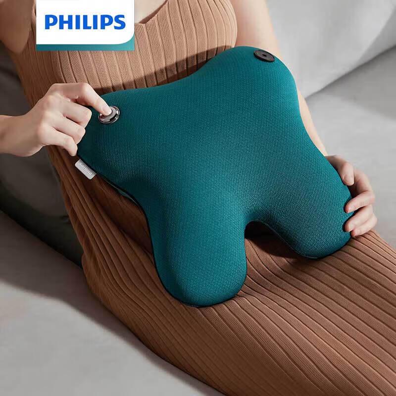 Philips Multi-Purpose Wireless Heating Massager CN Plug (adapter Included)