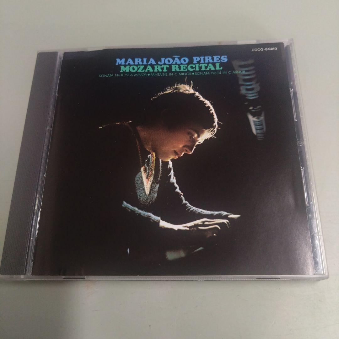 

[USED] Piris (Maria Joao) Mozart Recital