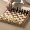 2-In-1 Magnetic Chess Game Wooden Foldable Chess Board Pieces Storage Box Portable Kids Adults Classic Strategy Chess Game