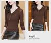 Autumn 2023 V-Neck Waist-Slimming Beaded Mesh Top for Women
