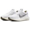 Nike Zoom Pegasus Turbo Next Nature 'White Light Bone' Sneakers Casual DM3413-100