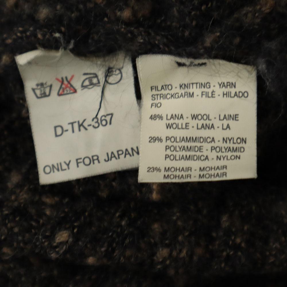 Max Mara Made In Italy Wool Blend Overall Handle Long Sleeve Sweater Knit Women Used