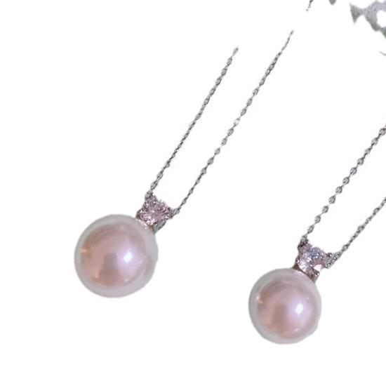 Regal Pearl & Diamond Pendant Necklace - Princess Diana Inspired 2024 Collection for Women