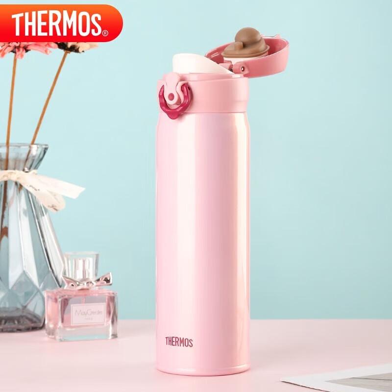 THERMOS JNL-501 500ml Stainless Steel Vacuum Insulated Bottle