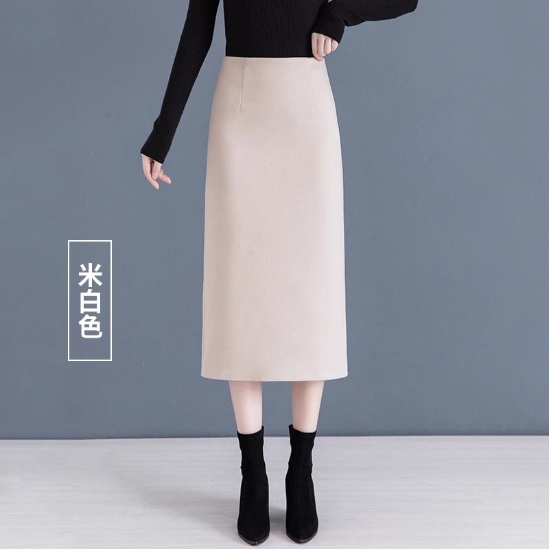 Autumn Winter New Skirt Women's A-line Mid-length Woolen Slit Skirt High-end Straight Skirt