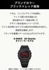 Watch Black X Red [Casio] G-Shock GX-56BBR-1JF Men's