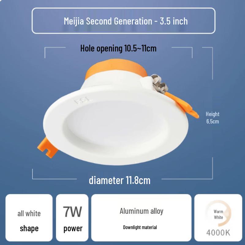 

FSL Manying LED Recessed Downlight
