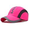 Qida 2021 Spring Quick-Dry Breathable Outdoor Baseball Cap