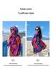 Women's Ethnic Style Silk Scarf: Extra Large, Versatile Sun Protection Shawl for Summer
