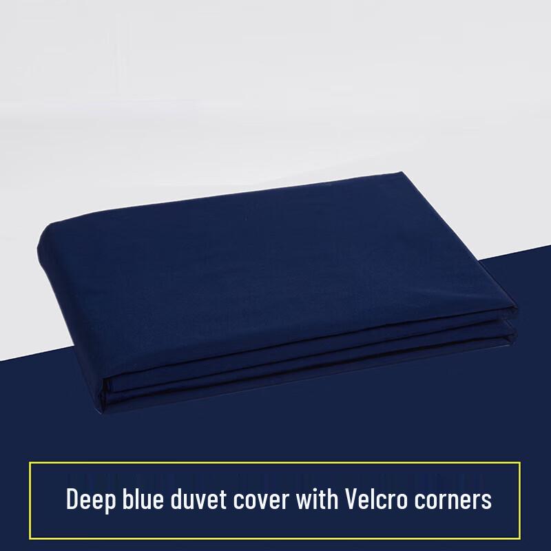 Chunsen Single Cotton Duvet Cover